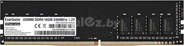 Оперативная память ExeGate HiPower 4GB DDR4 PC4-19200 EX288047RUS