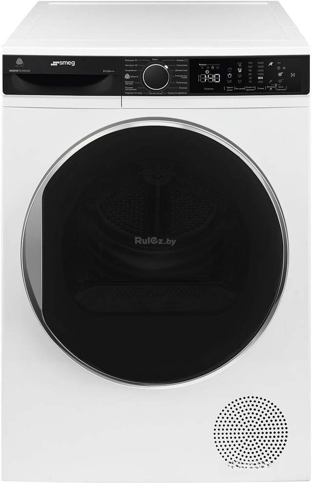 Сушильная машина Smeg DT393RU4