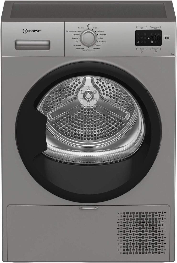 Сушильная машина Indesit IAS 3725 S B