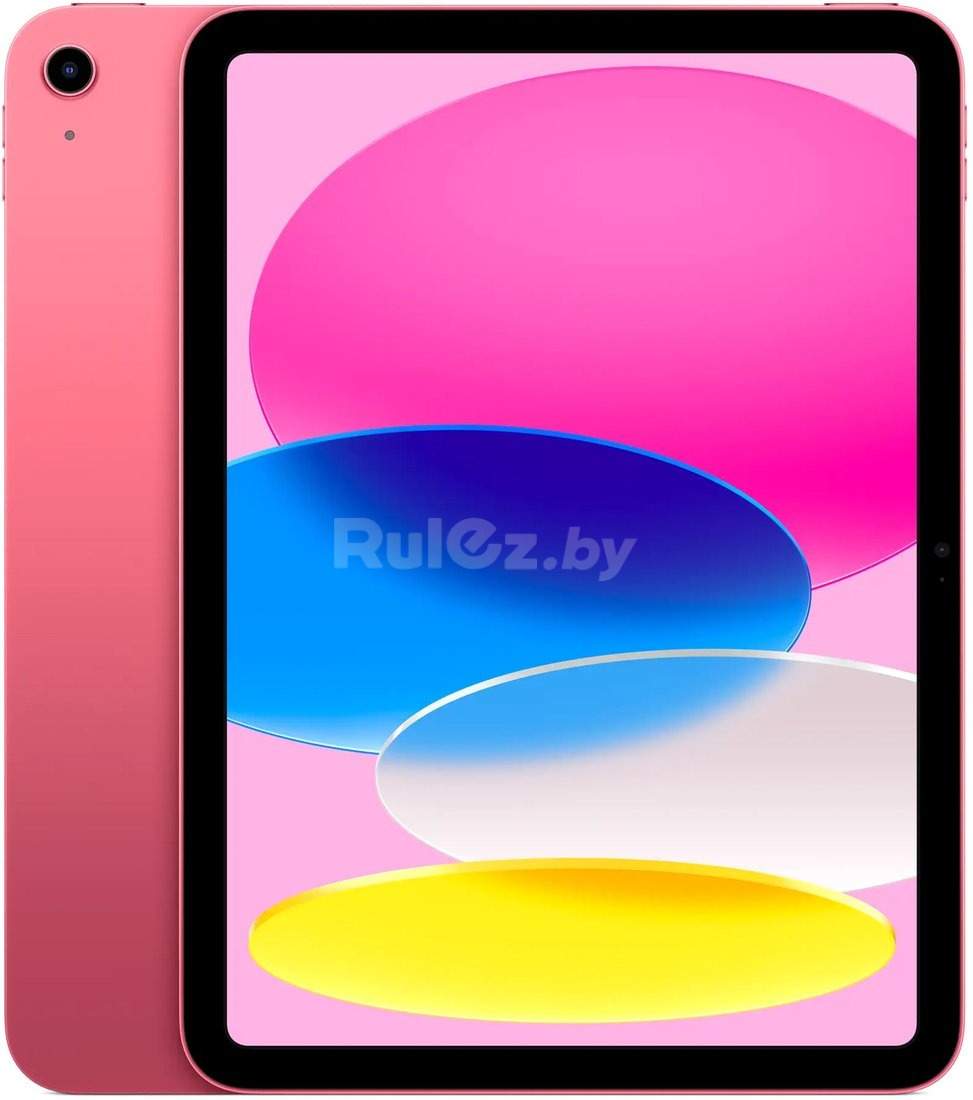 Планшет Apple iPad 11" 2025 128GB (розовый)
