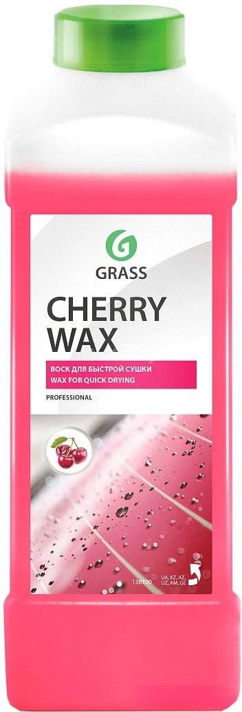 Grass Воск Cherry Wax 1л 138100