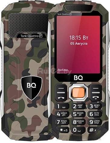 Мобильный телефон BQ-Mobile BQ-2817 Tank Quattro Power (камуфляж)