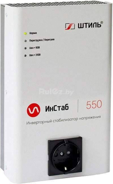 Стабилизатор напряжения Штиль ИнСтаб IS550 (220-230В)