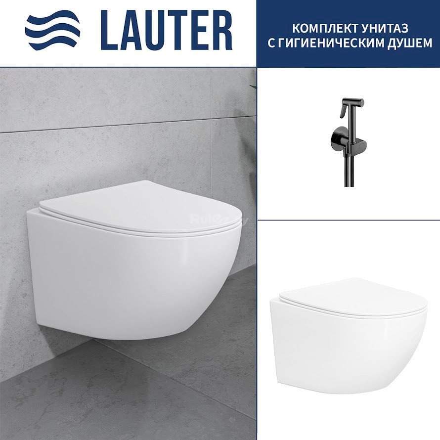 Унитаз подвесной Lauter Sulzdorf + Breez 21GN7072BM (белый с микролифтом)
