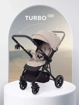 Коляска прогулочная «книга» MOWbaby Turbo 2.0 MB021 (бежевый)
