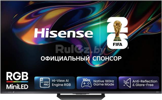 RGB miniLED телевизор Hisense 65UR8S