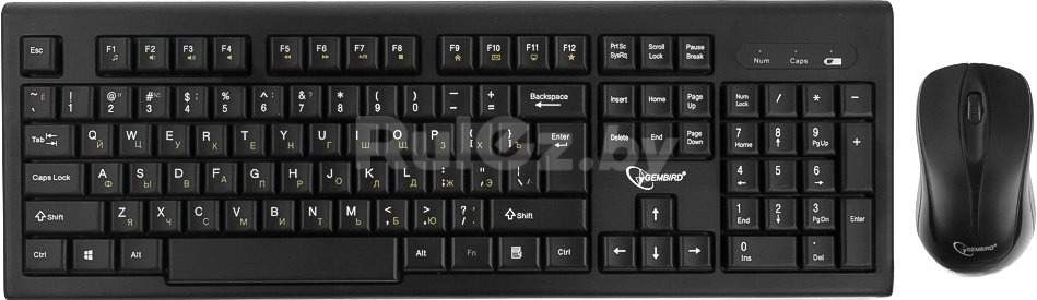 Офисный набор Gembird KBS-8002