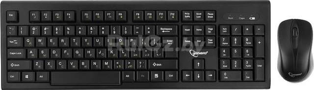 Офисный набор Gembird KBS-8002