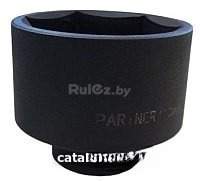 Головка слесарная Partner PA-485100110