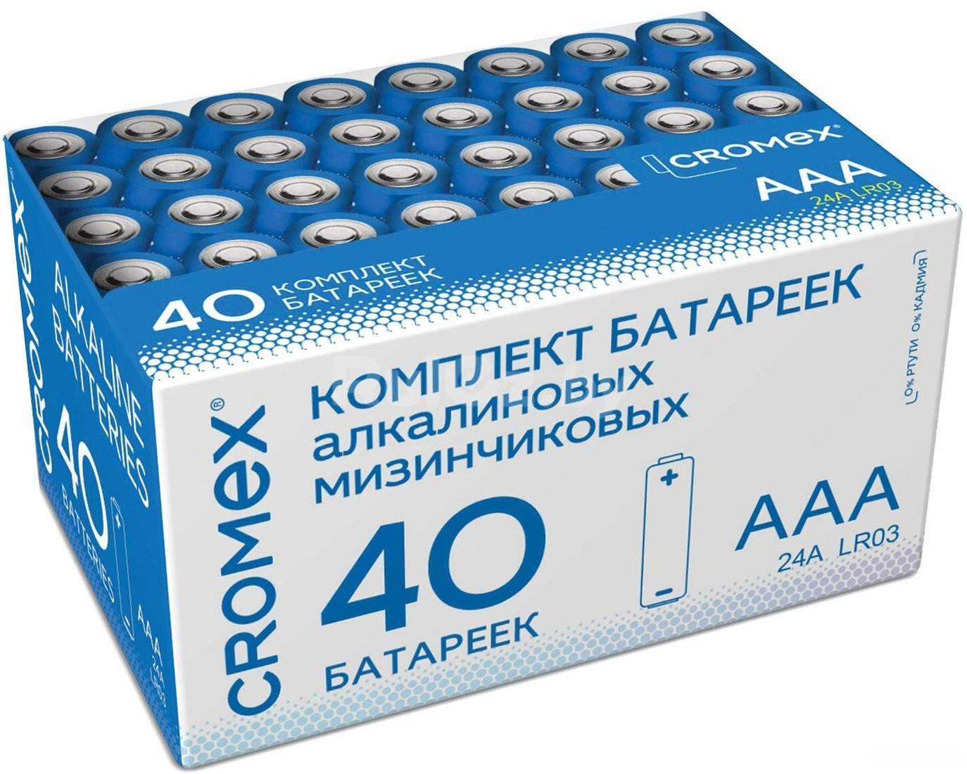 Батарейка Cromex Alkaline AAA LR03 24А 40шт