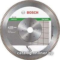 Отрезной диск алмазный Bosch 2.608.603.597