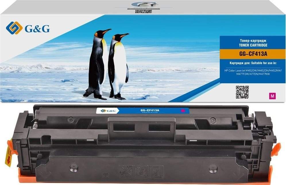 Картридж G&G GG-CF413A (аналог HP CF413A)