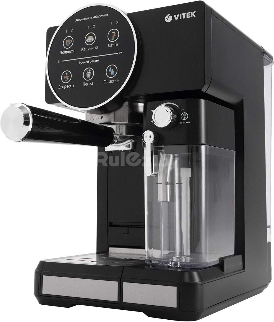 Рожковая кофеварка Vitek VT-8490