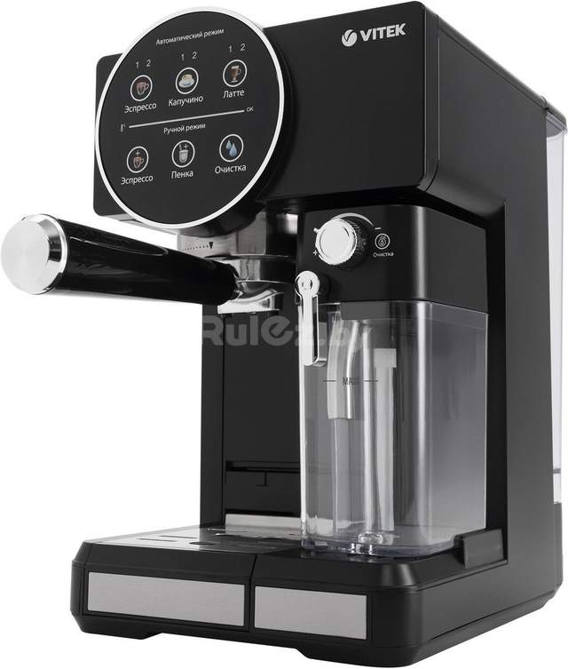 Рожковая кофеварка Vitek VT-8490