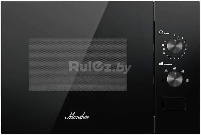 Микроволновая печь Monsher MMH 1015 Noir