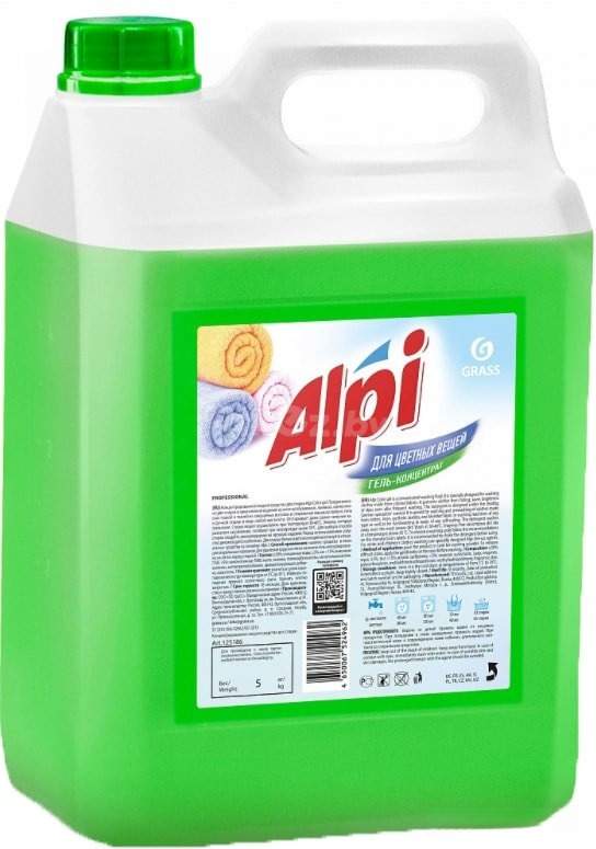 Гель для стирки Grass Color gel 5 кг