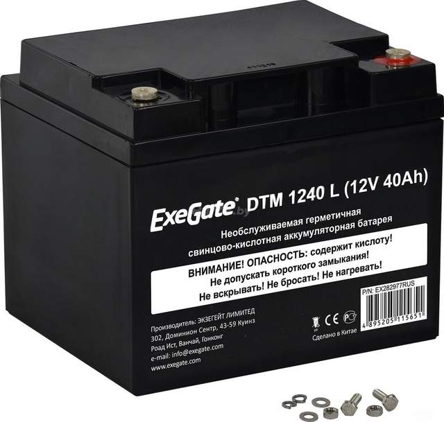Аккумулятор для ИБП ExeGate DTM 1240 L (12В, 40 А·ч)