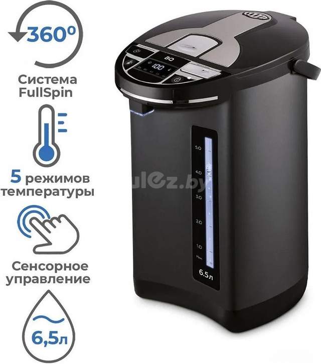 Термопот BQ TP533