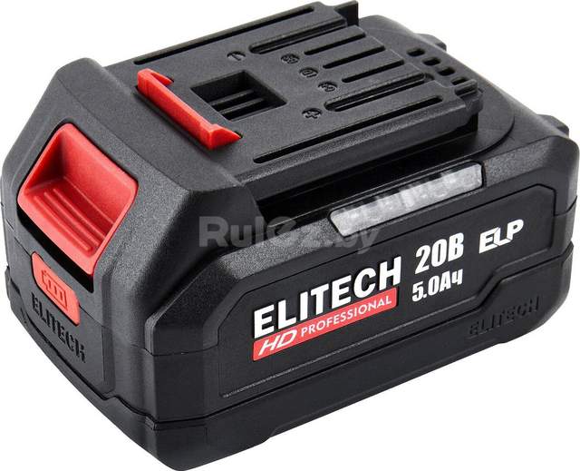 Аккумулятор ELITECH RCB 2050S (20В/ Ач)