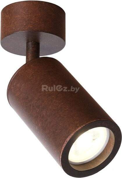 Спот Favourite Angularis 2804-1U