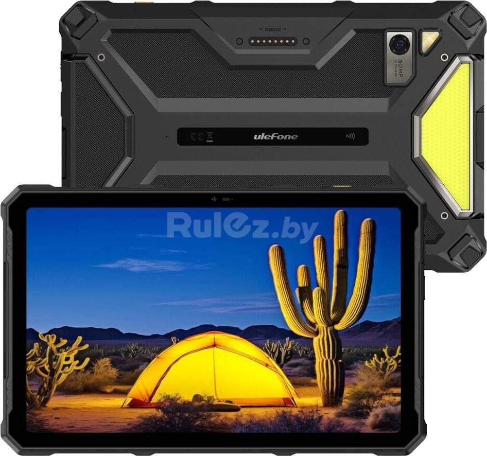 Планшет Ulefone Armor Pad 4 Ultra