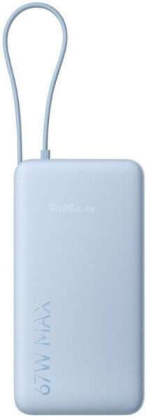 Внешний аккумулятор Xiaomi 67W Power Bank 20000mAh PB2067 (голубой, международная версия)