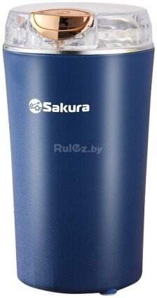 Электрическая кофемолка Sakura SA-6178BL