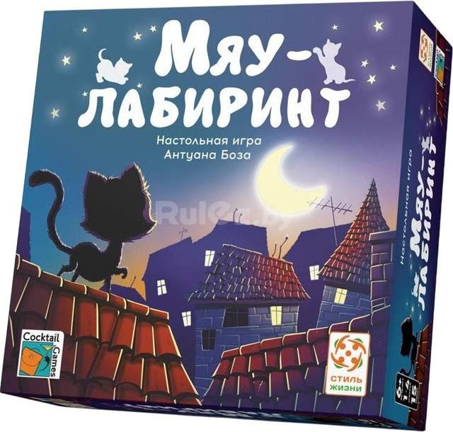 Настольная игра Стиль Жизни Мяу-лабиринт