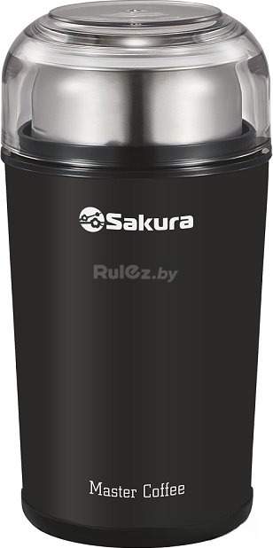 Электрическая кофемолка Sakura SA-6173BK