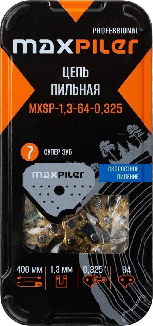 Цепь для пилы MaxPiler MXSP-1.3-64-0.325
