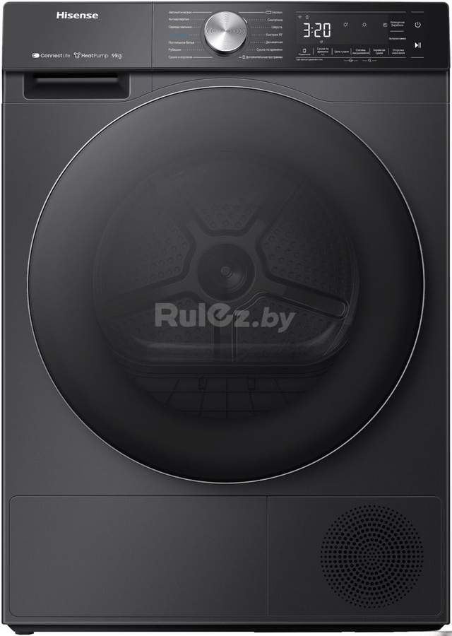 Сушильная машина Hisense DH5S902UB2