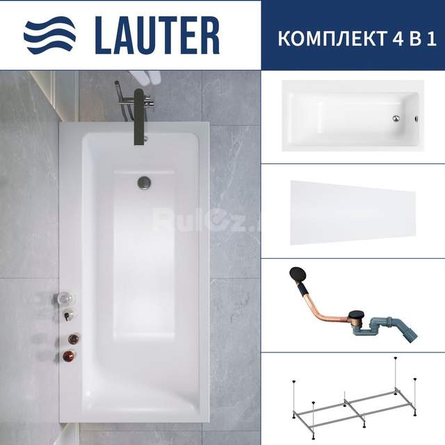 Ванна Lauter Seraphina 170x80 2112170R (с каркасом, лицевым экраном и сифоном 21Y11021 матовый черный)