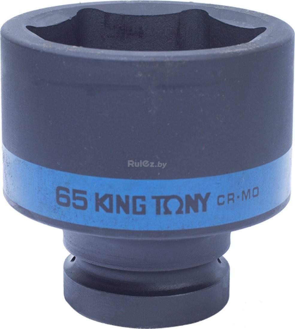 Головка слесарная King Tony 853565M