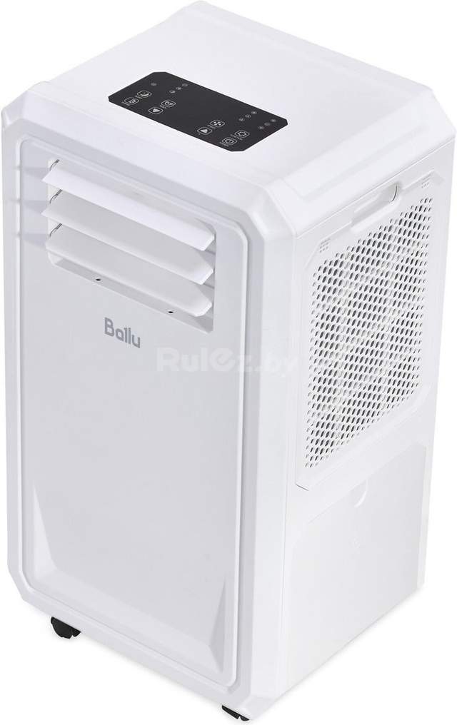 Мобильный кондиционер Ballu Eco Cool BPAC-02 CC/N6
