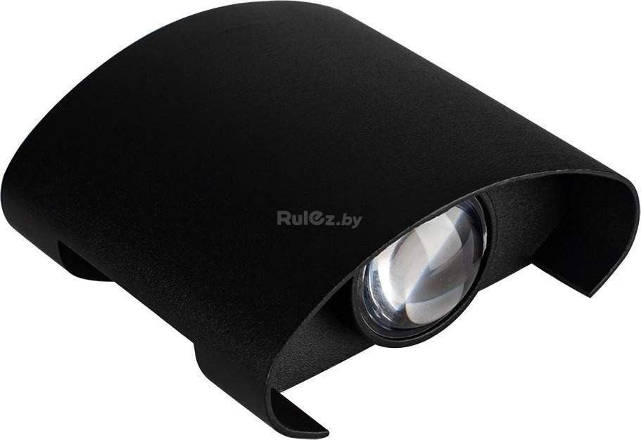 Уличный настенный светильник Arte Lamp Bosto A3122AL-2BK