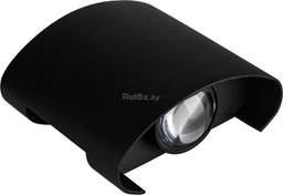 Уличный настенный светильник Arte Lamp Bosto A3122AL-2BK