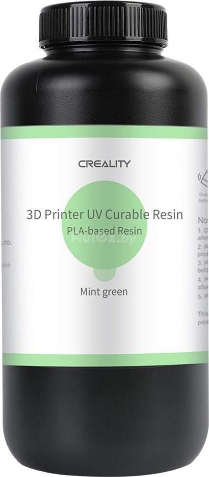 Фотополимер Creality Mint Green 500 г
