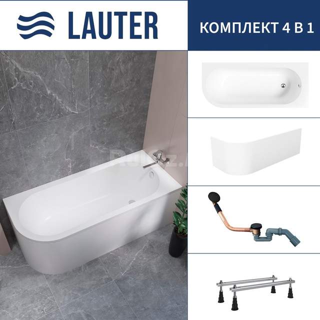 Ванна Lauter Monaco 170x72.5 2113170R (с ножками, лицевым экраном и сифоном 21Y11021 матовый черный)
