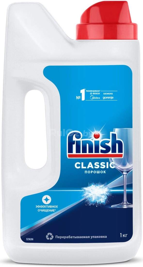 Таблетки для посудомоечной машины Finish Classic 1кг