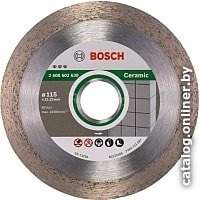Отрезной диск алмазный Bosch 2.608.602.630