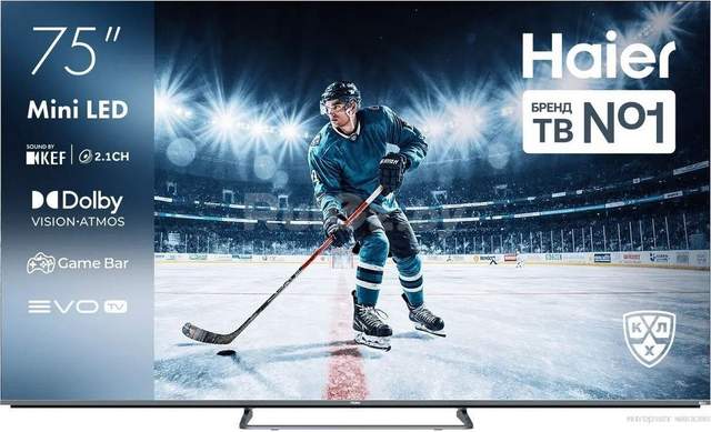 MiniLED телевизор Haier 75 MiniLED M4