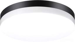 Уличный настенный светильник Novotech Opal 358886