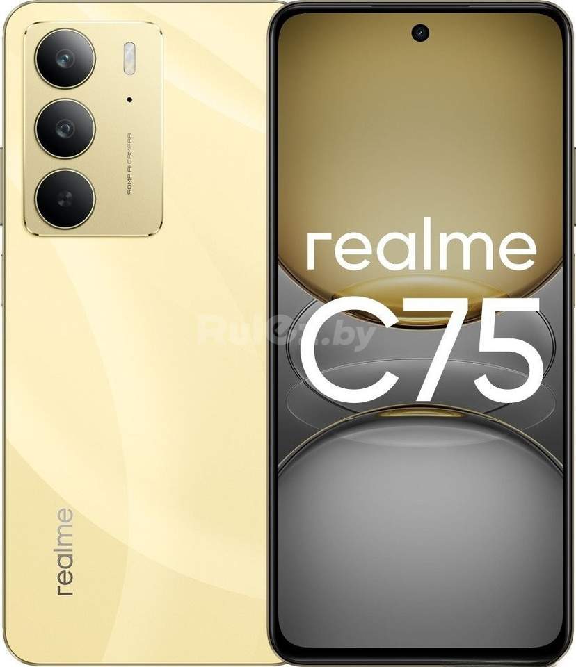 Смартфон Realme C75 8GB/256GB (золотистый) Realme C75 RMX3941 8GB/256GB (золотистый)