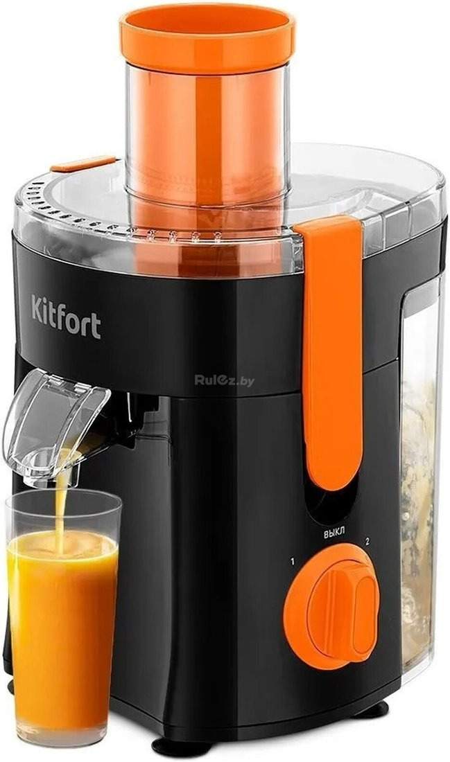 Соковыжималка Kitfort KT-1198