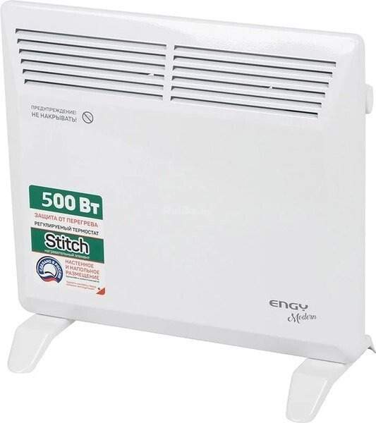 Конвектор Engy EN-500 Modern