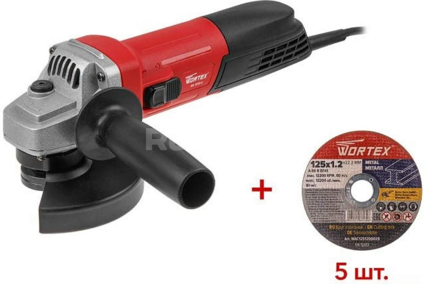 Угловая шлифмашина Wortex AG 1213-4 0329156