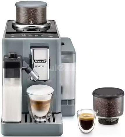 Кофемашина DeLonghi EXAM440.55.G DeLonghi Rivelia EXAM440.55.G