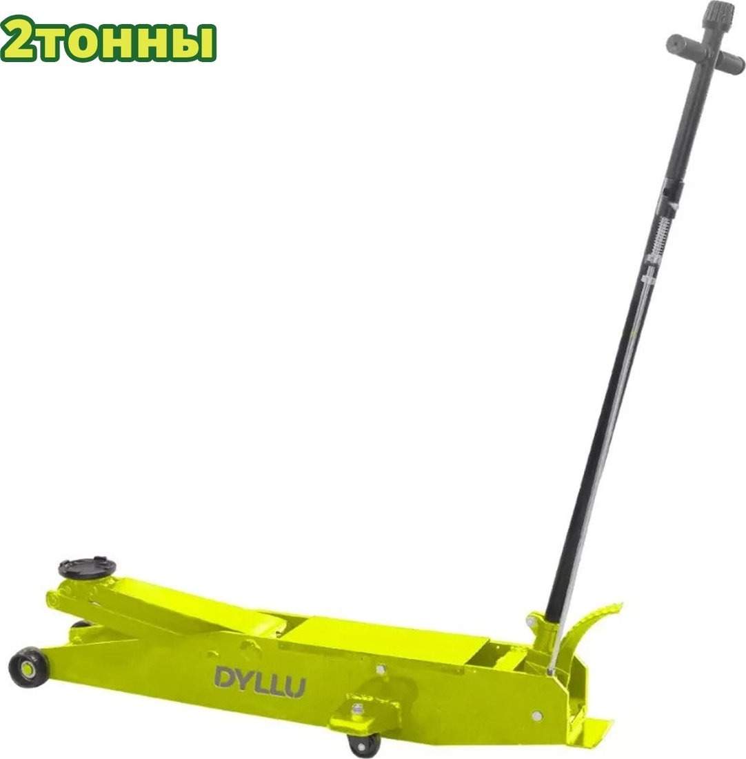 Подкатной домкрат Dyllu DTHJ1A02