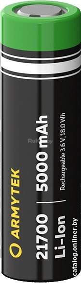 Аккумулятор Armytek 21700 5000mAh A03601