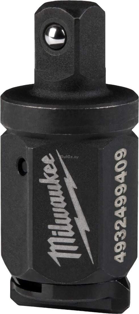 Адаптер слесарный Milwaukee 4932499409